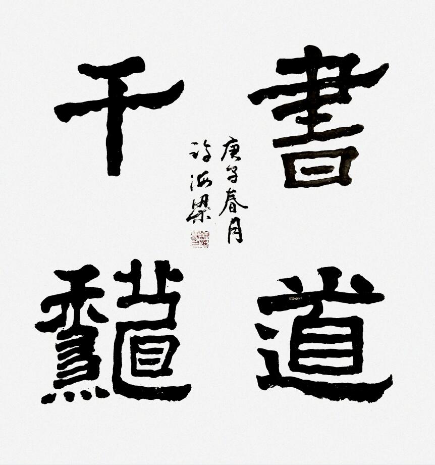 QQ截图20220421125013.jpg