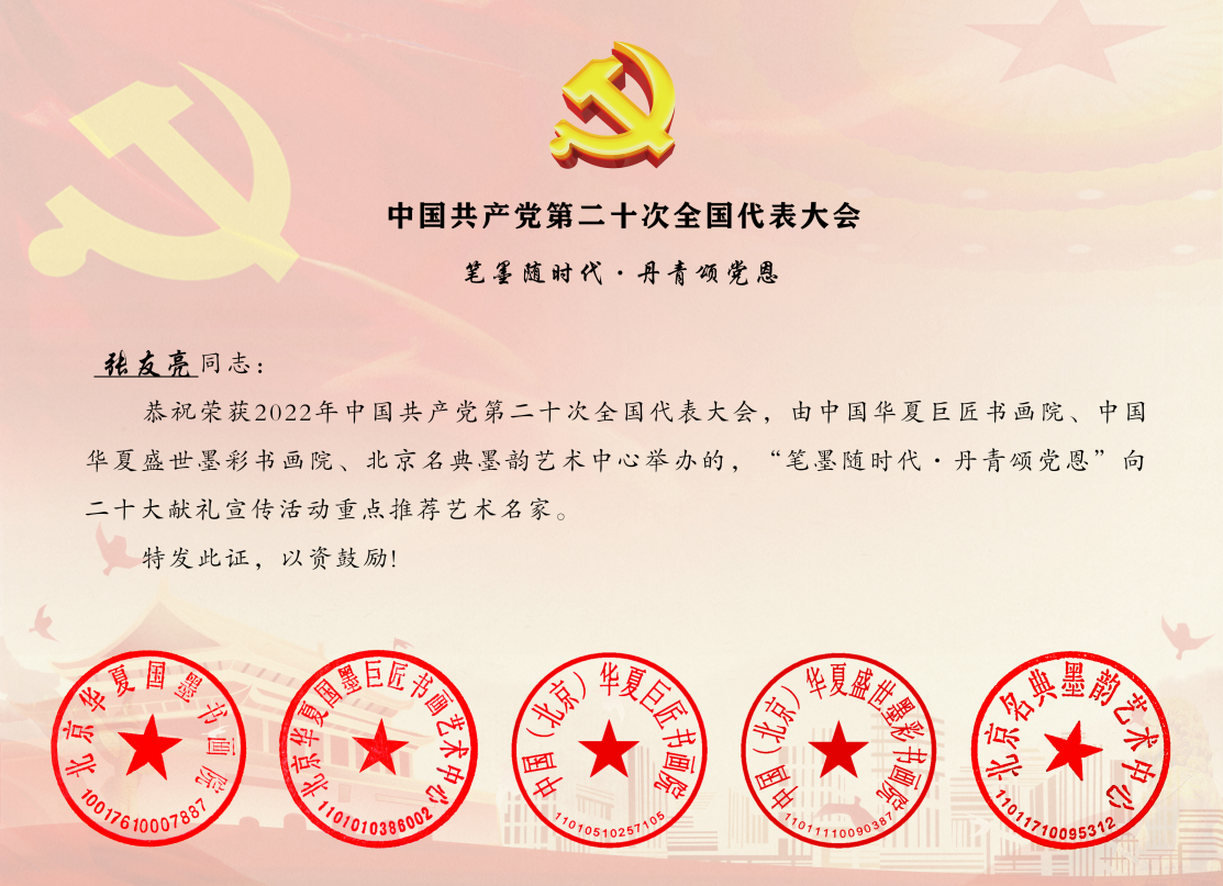 1653011211(1).png
