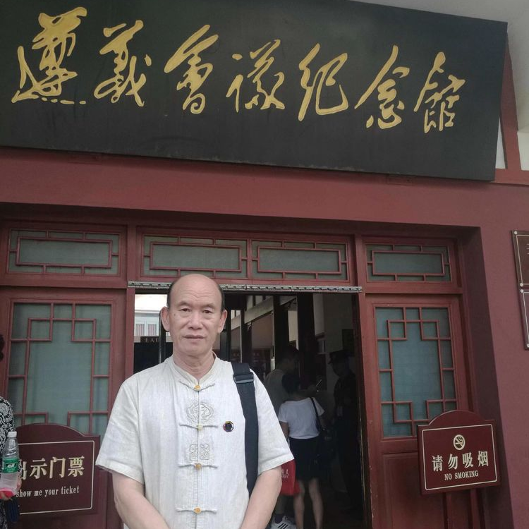 个人照片2.png