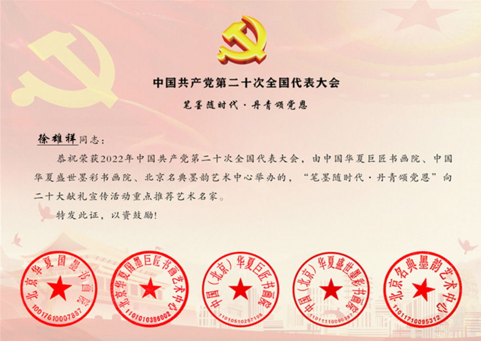 1655281464510.png