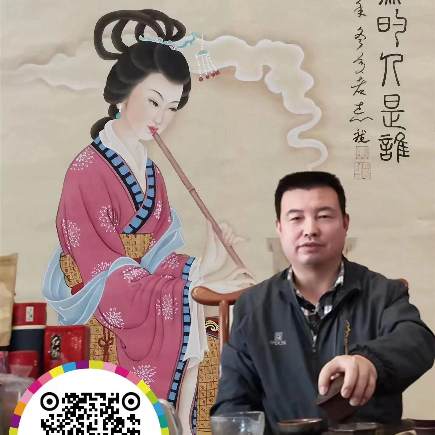 个人照片.jpg