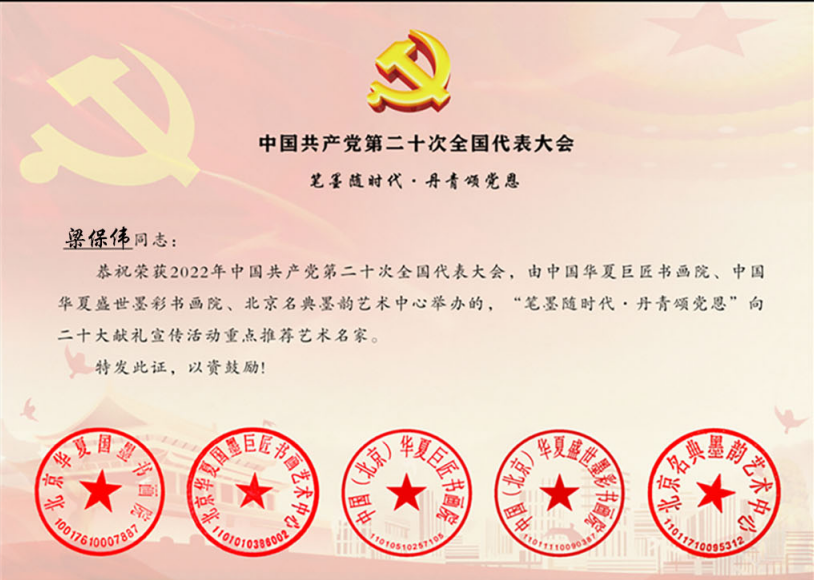 1660895475872.png