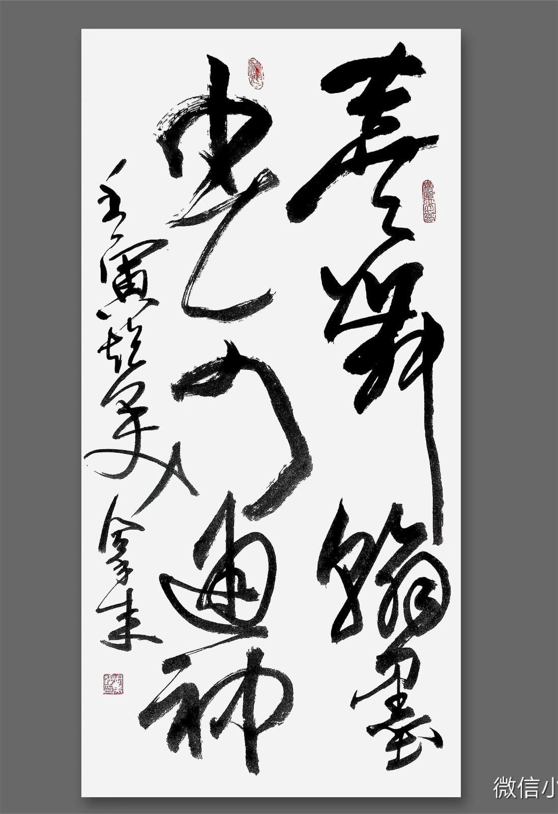 微信图片_20221008101820.jpg