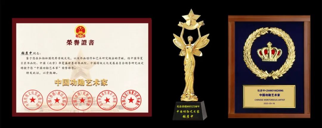 1672029857330822.jpg 微信图片_20221226124322.jpg