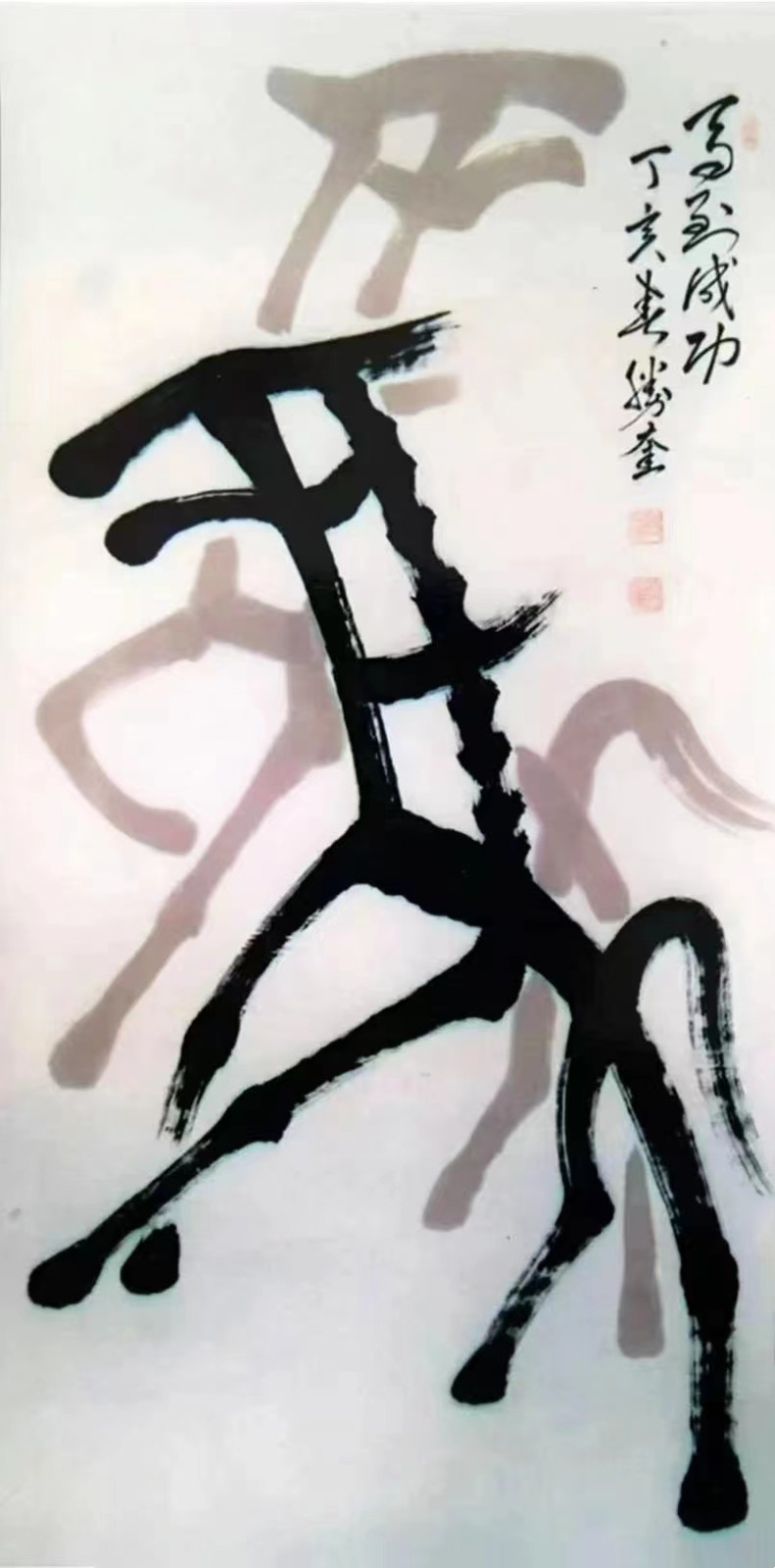 1684742525763482.jpg