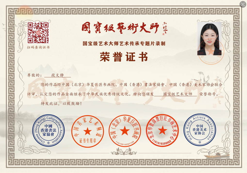 屏幕截图 2024-04-16 093909.png