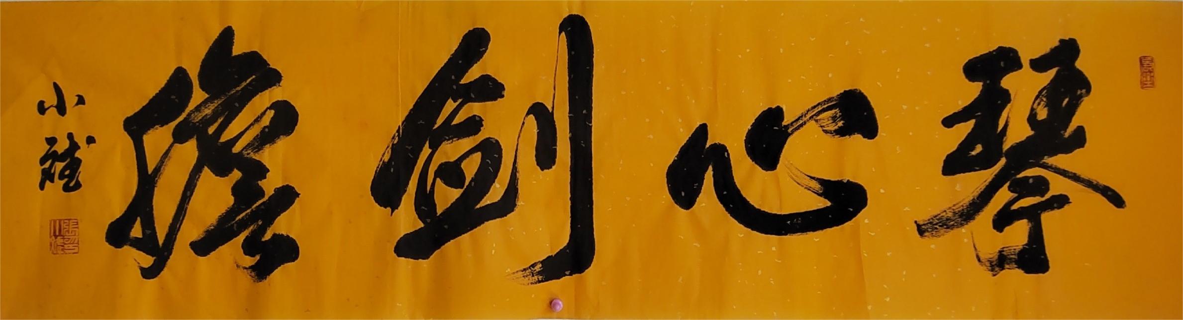 61f9073270ec33b83df7ab8a5754a9a.jpg