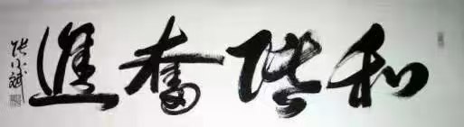 74d02d3b823ea86b31cc2c6ed8adbc9.jpg