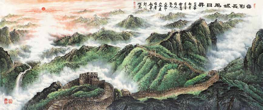 春到长城旭日升 96×238cm.png