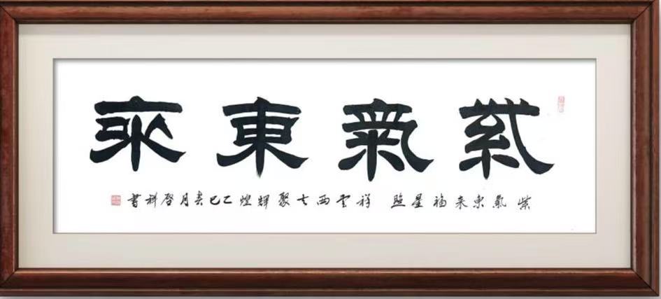 微信图片_20250702111349.jpg
