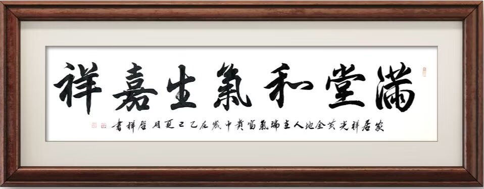微信图片_20250715111832.jpg