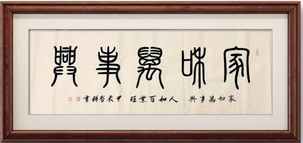 微信图片_20250702111348.jpg