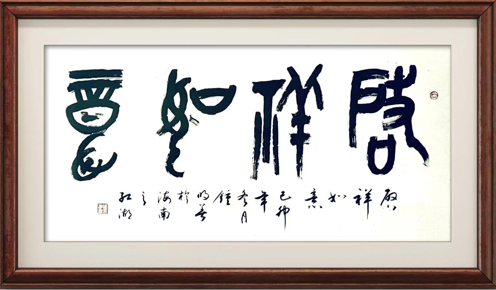 微信图片_20250715111242.jpg