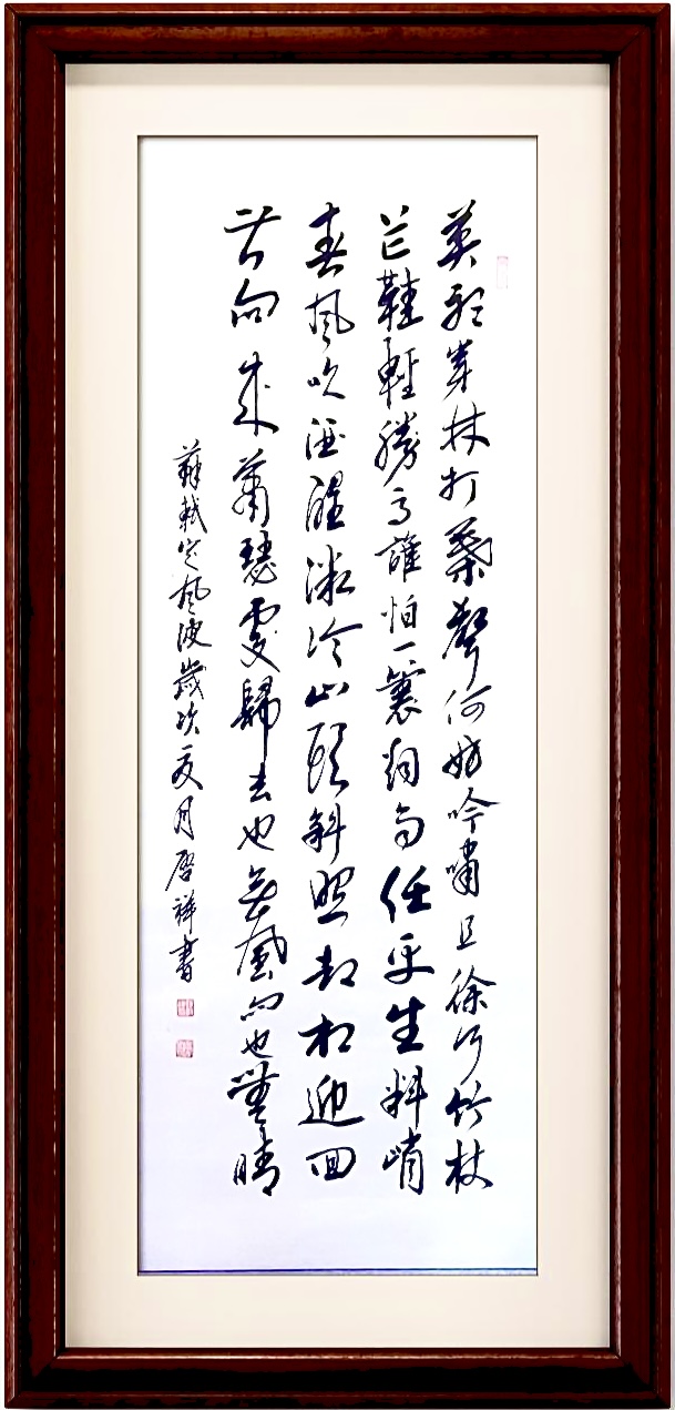 微信图片_202507151118323.jpg