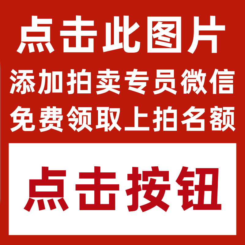2c6b7725419a1ddd4053dc9171f2a85a_副本.png
