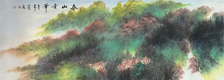 从10万到20万一平尺:2030年冯一明山水画为何成为书画收藏新焦点?(图3) 从10万到20万一平尺:2030年冯一明山水画为何成为书画收藏新焦点?(图3)