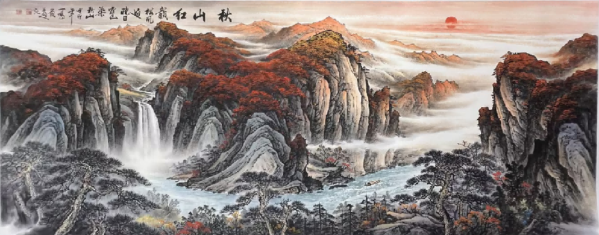 从10万到20万一平尺:2030年冯一明山水画为何成为书画收藏新焦点?(图4) 从10万到20万一平尺:2030年冯一明山水画为何成为书画收藏新焦点?(图4)