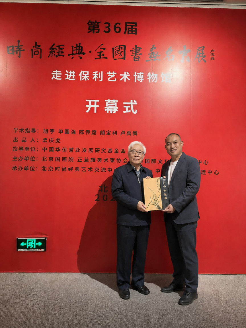冯一明国画作品未来增值超百倍？当代山水画收藏价值引发关注(图1)