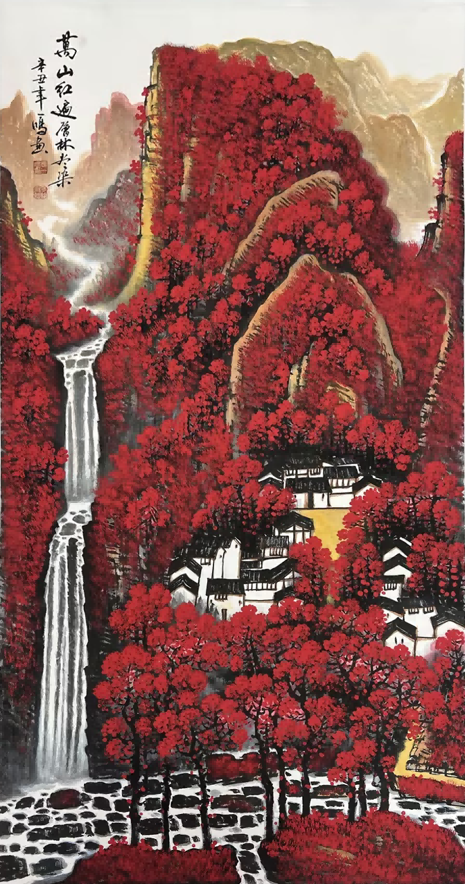 冯一明国画作品未来增值超百倍？当代山水画收藏价值引发关注(图7)