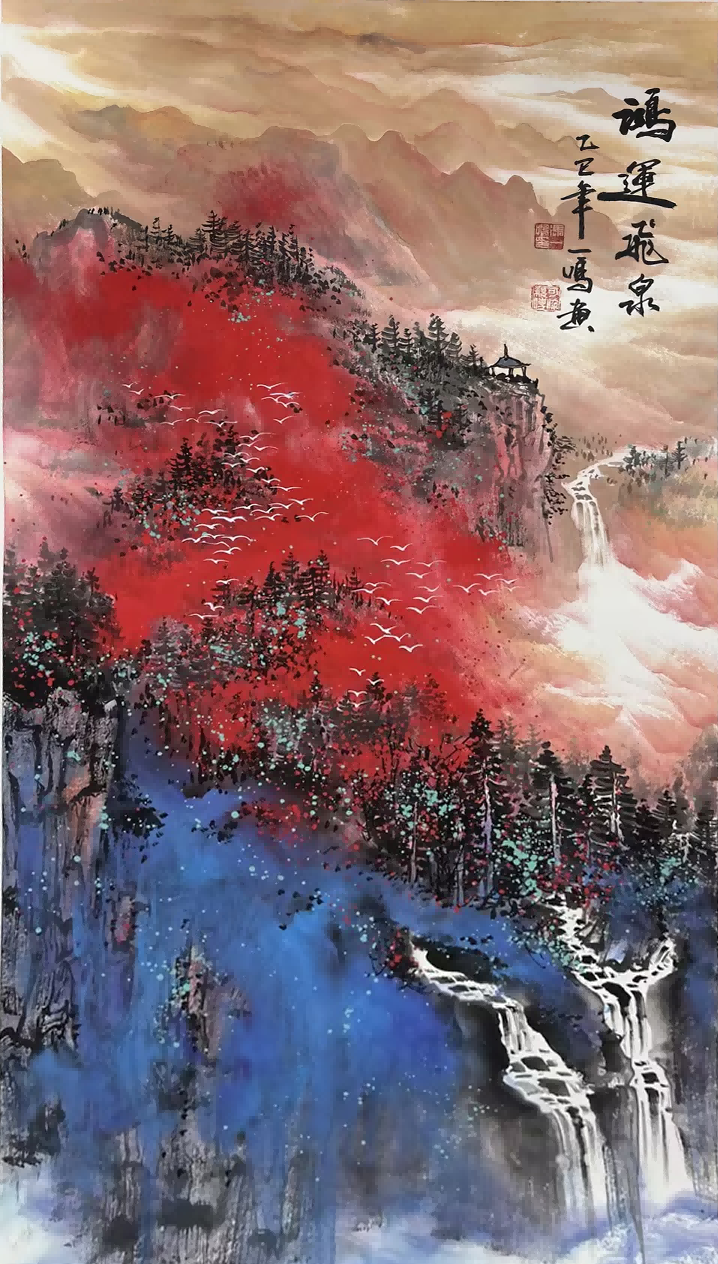 冯一明国画作品未来增值超百倍？当代山水画收藏价值引发关注(图8)