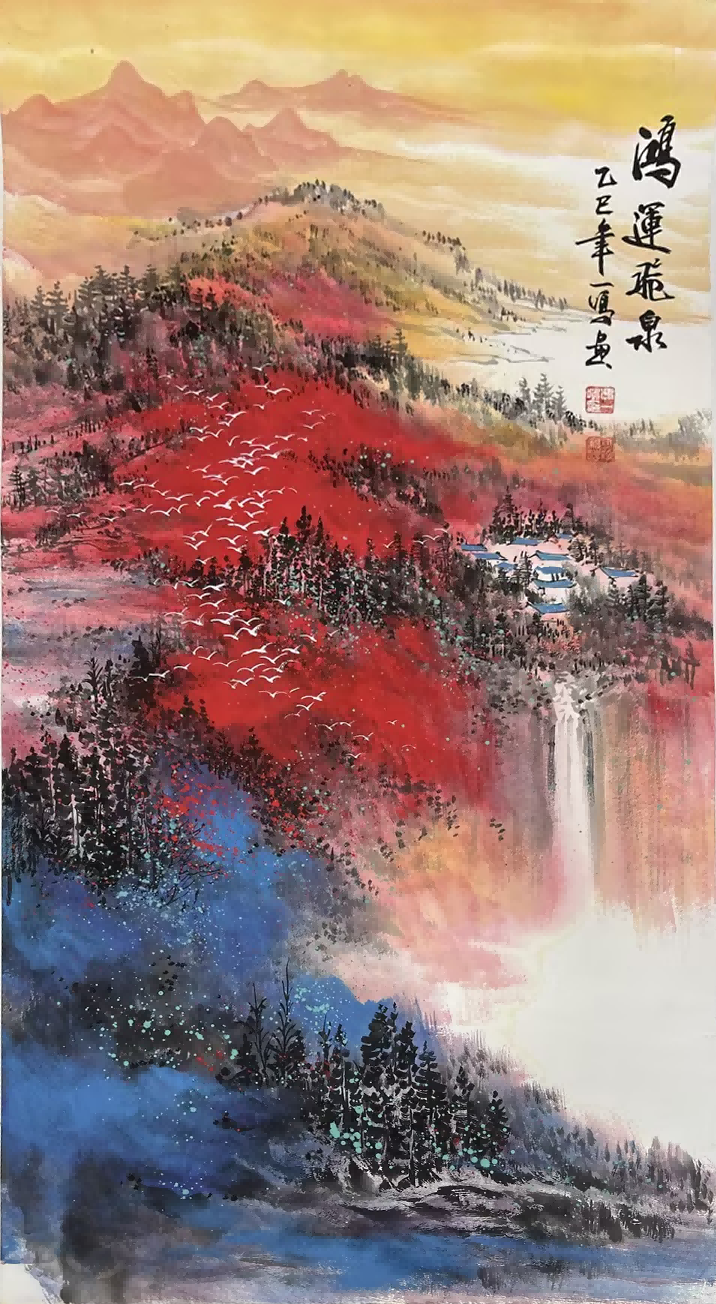 冯一明国画作品未来增值超百倍？当代山水画收藏价值引发关注(图9)