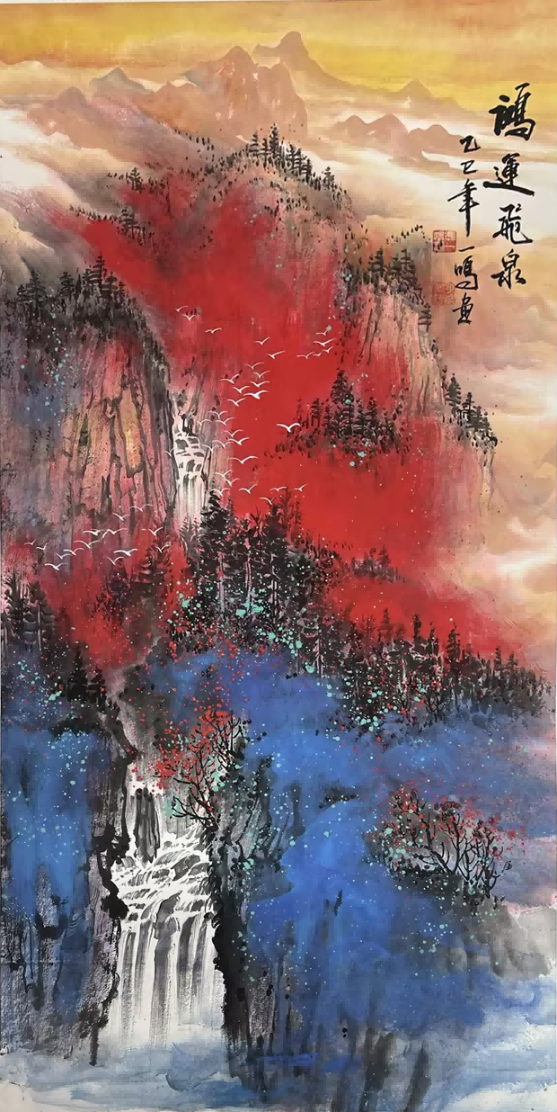 冯一明国画作品未来增值超百倍？当代山水画收藏价值引发关注(图10)