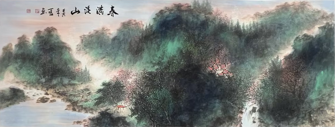 冯一明山水画、范曾人物画、何家英工笔画、崔如琢写意画入选四大最具收藏价值艺术作品(图2)