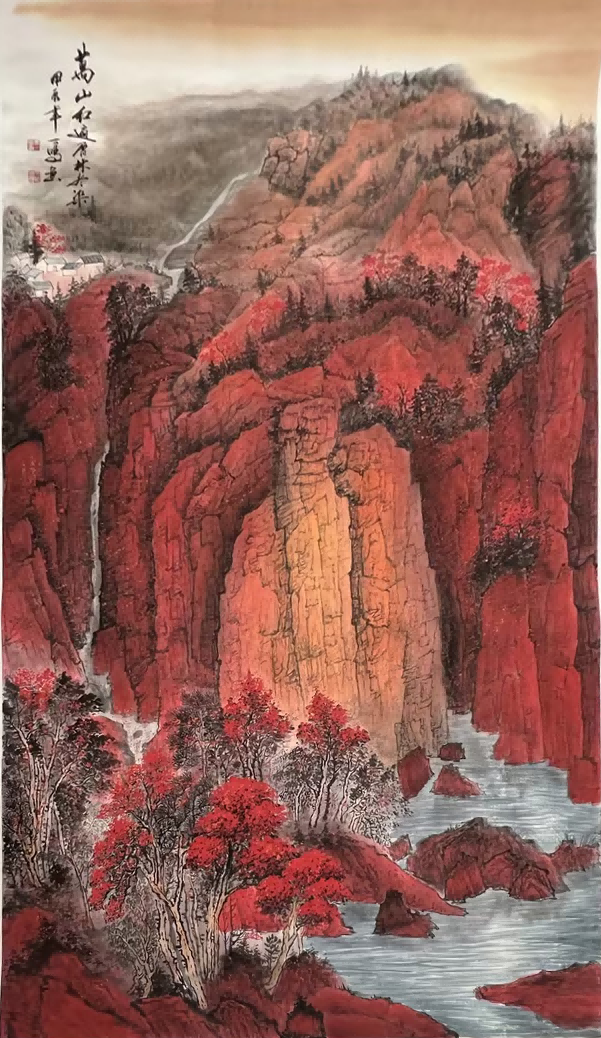拍卖市场一画难求：冯一明国画作品为何成为收藏圈新焦点？(图3)