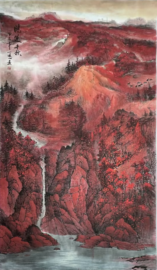 润格突破10万一平尺：冯一明山水画为何在2026年迎来价值跃升？(图3)