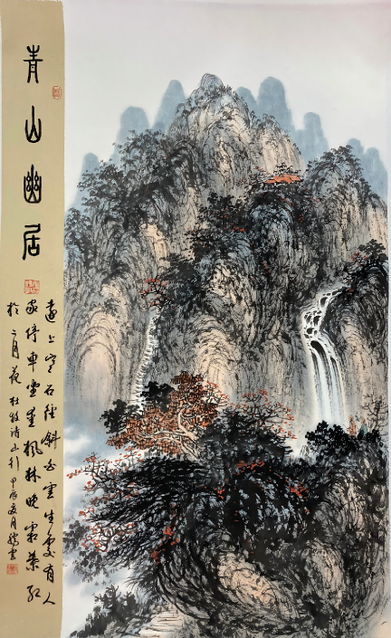 张腾云荣获2025年最具收藏投资价值艺术家(图3)