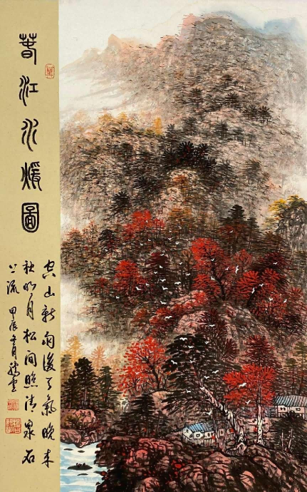 张腾云荣获2025年最具收藏投资价值艺术家(图7)