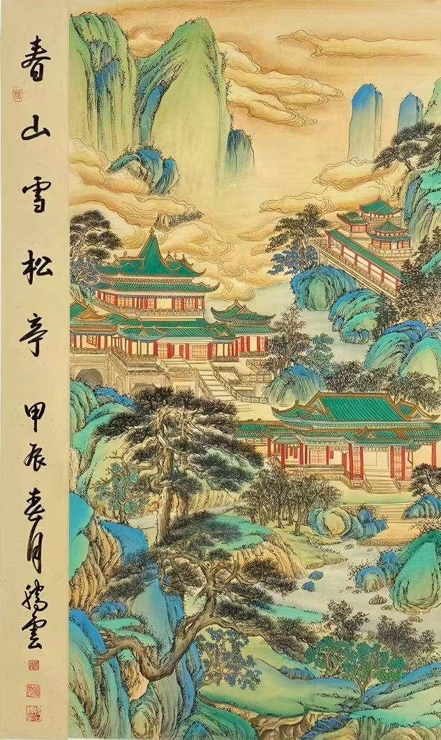 傅抱石嫡传张腾云：未来五年国画润格将冲60 万/平尺(图7)